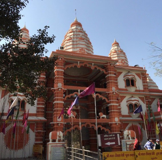 Sita Ram Mandir